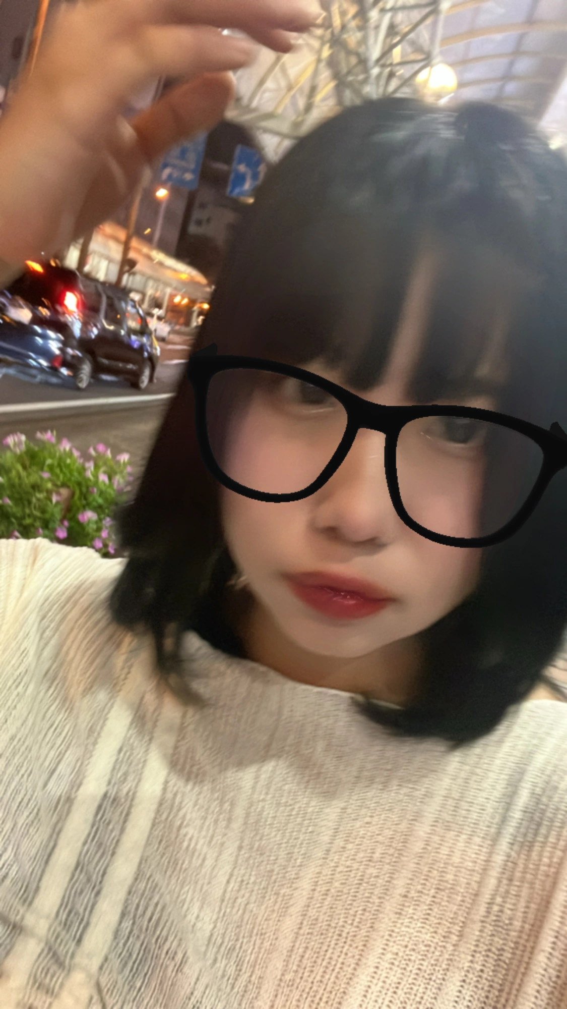 まる