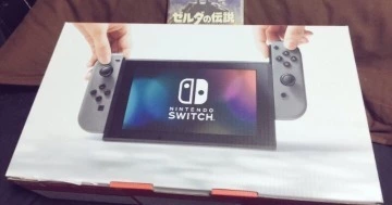 蓮見 リア