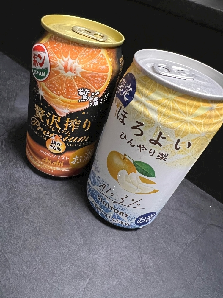 天乃 星羅