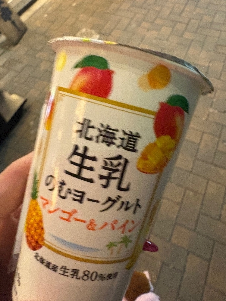 桃井 くるみ