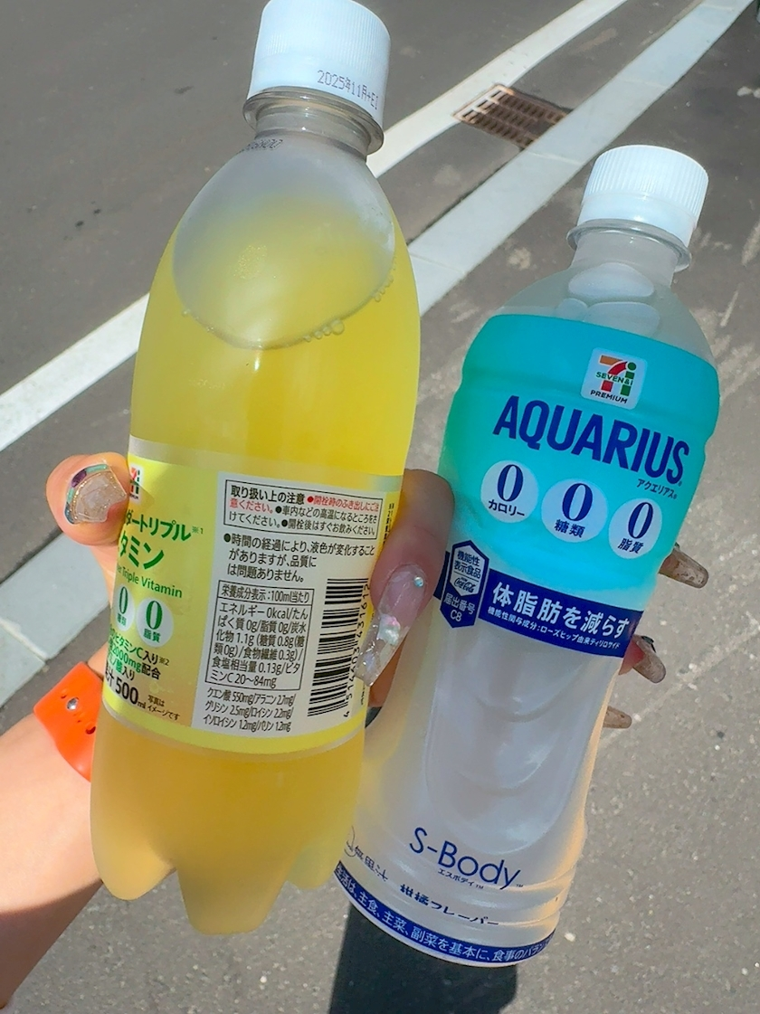 広瀬 あいり