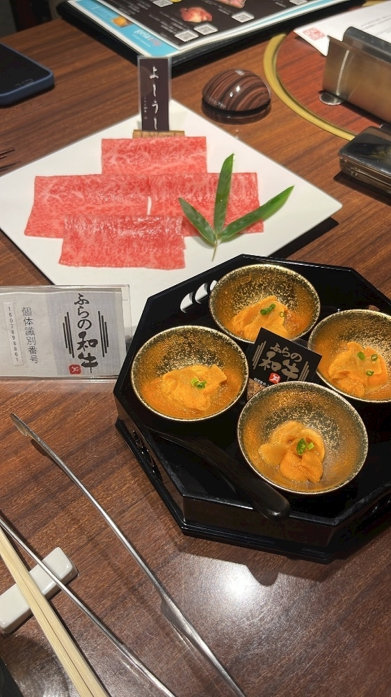 陽月 みや