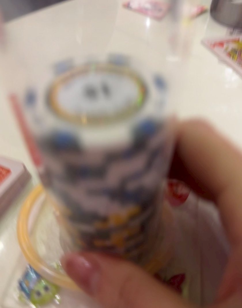 とと