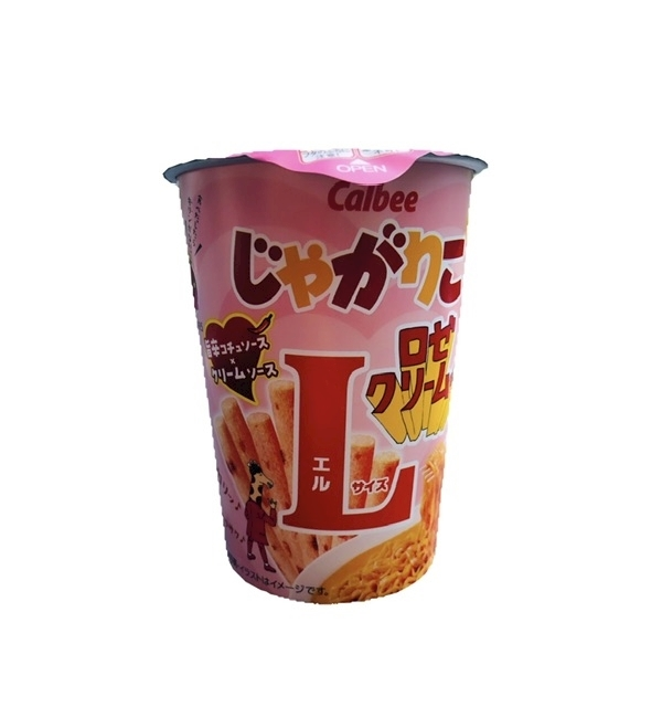 優月  ひろ