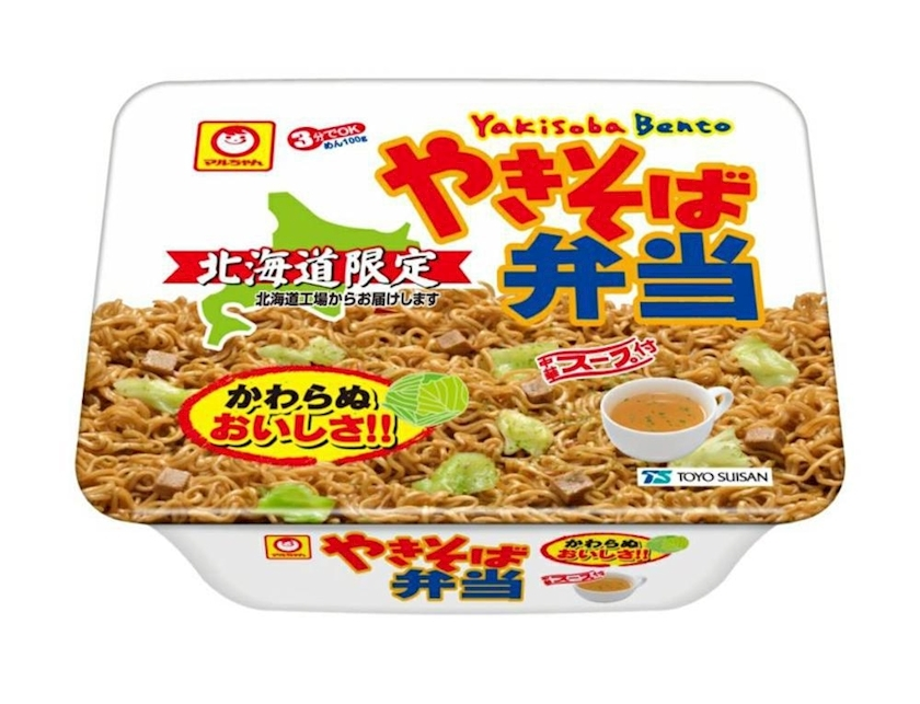 エミ （スタッフ）
