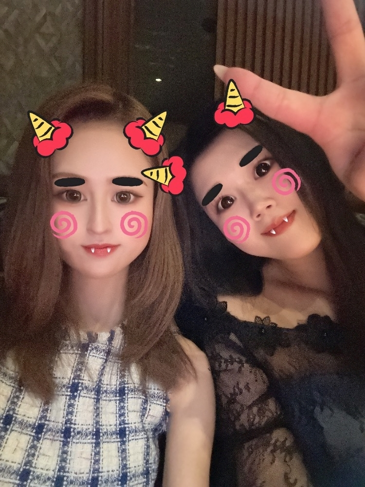 妃葵