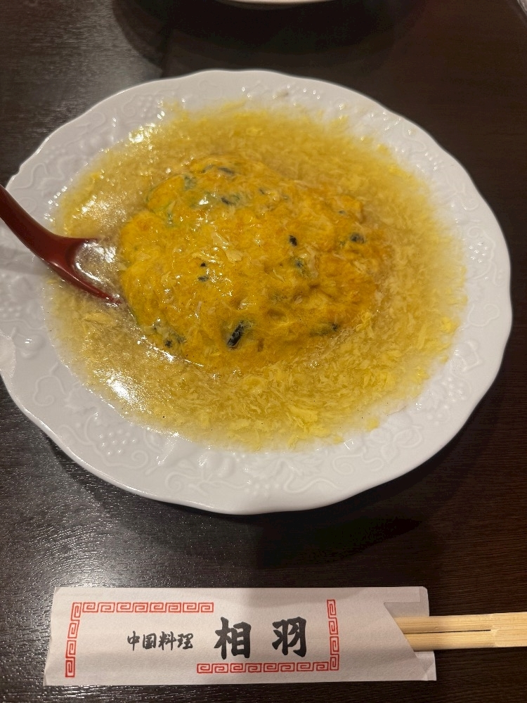 あや