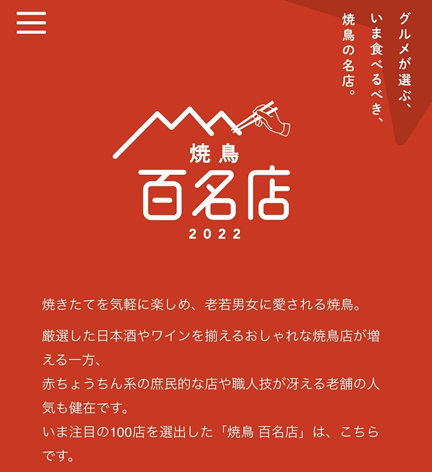 りな