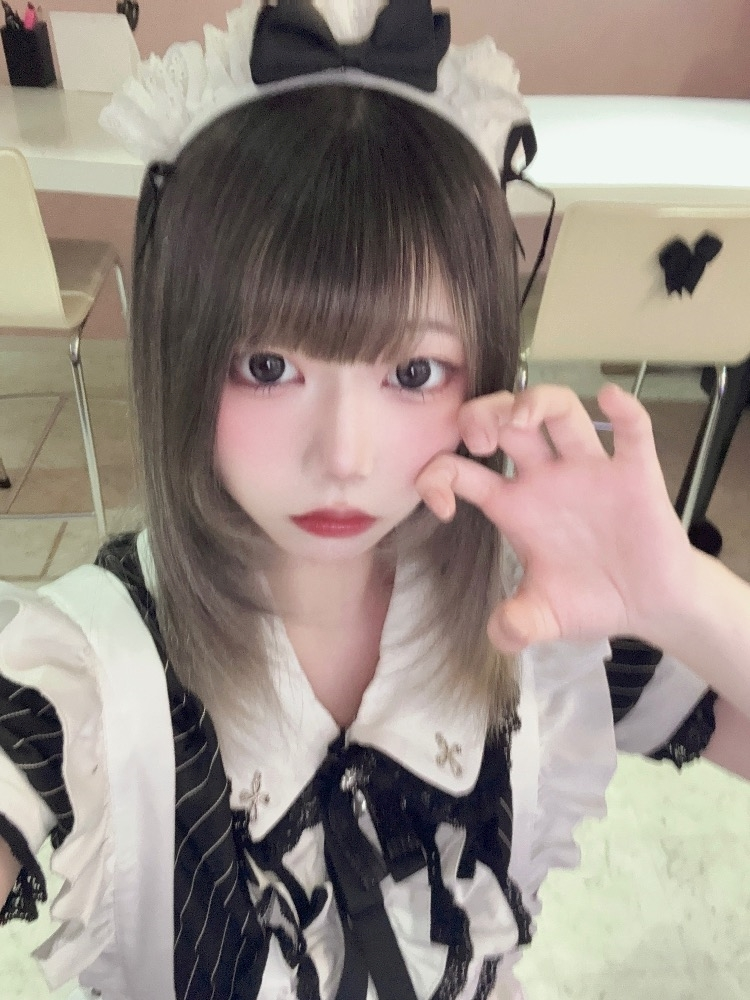 きら