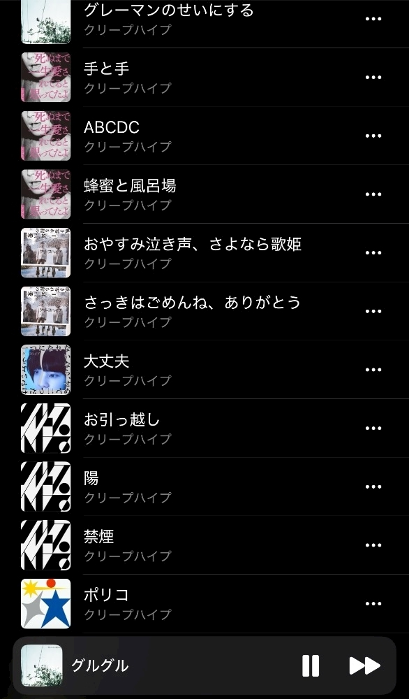 蕾夢