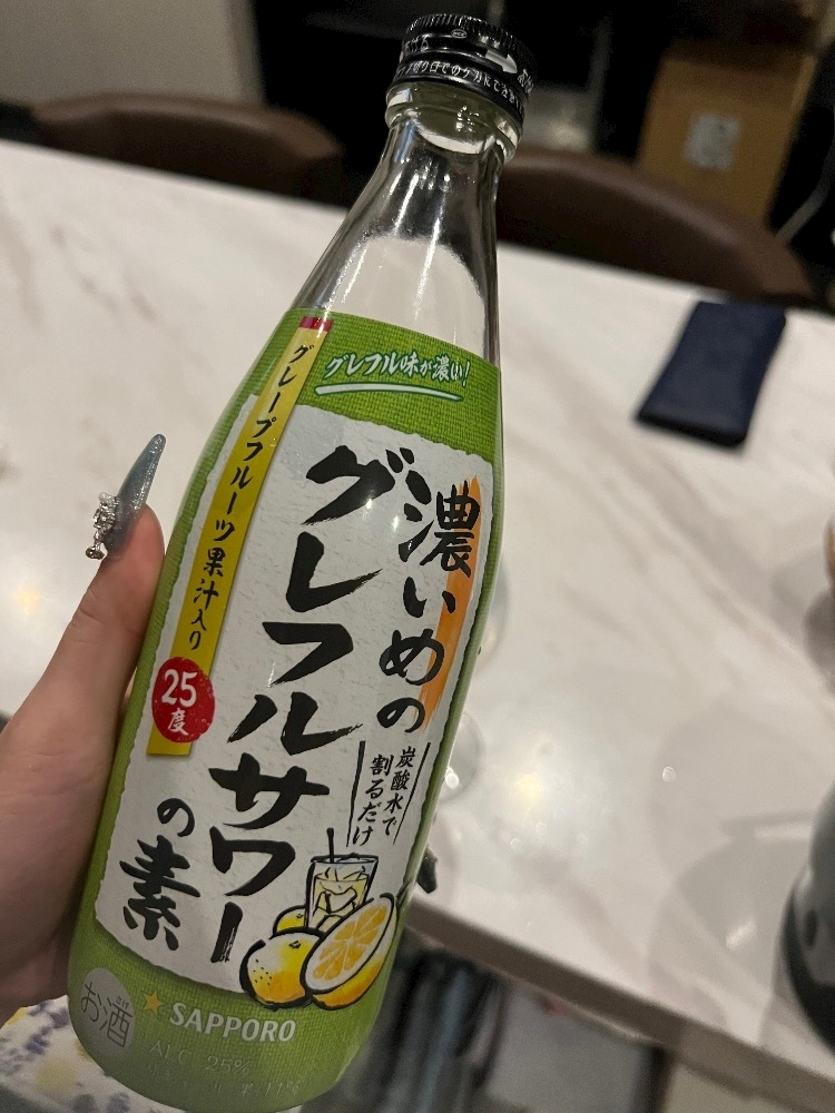 あんな