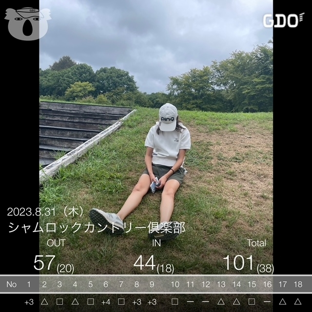 妃乃 すず