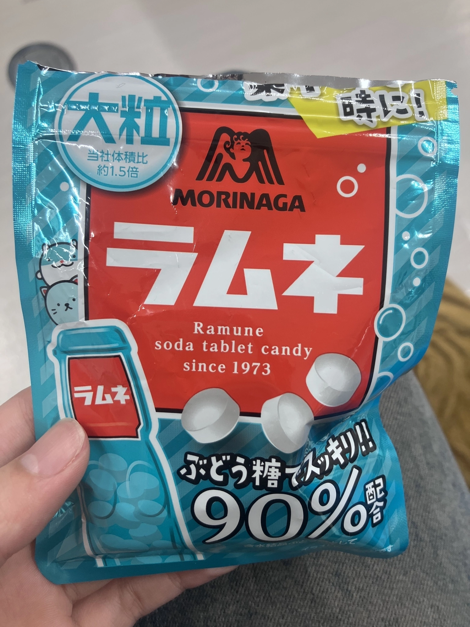 かずは