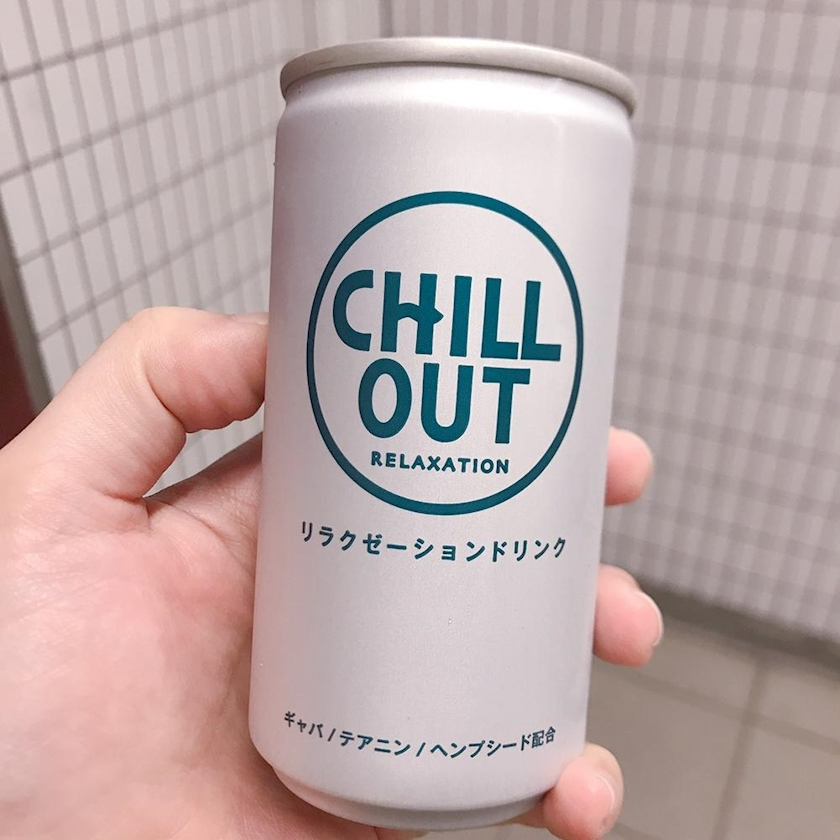 りお