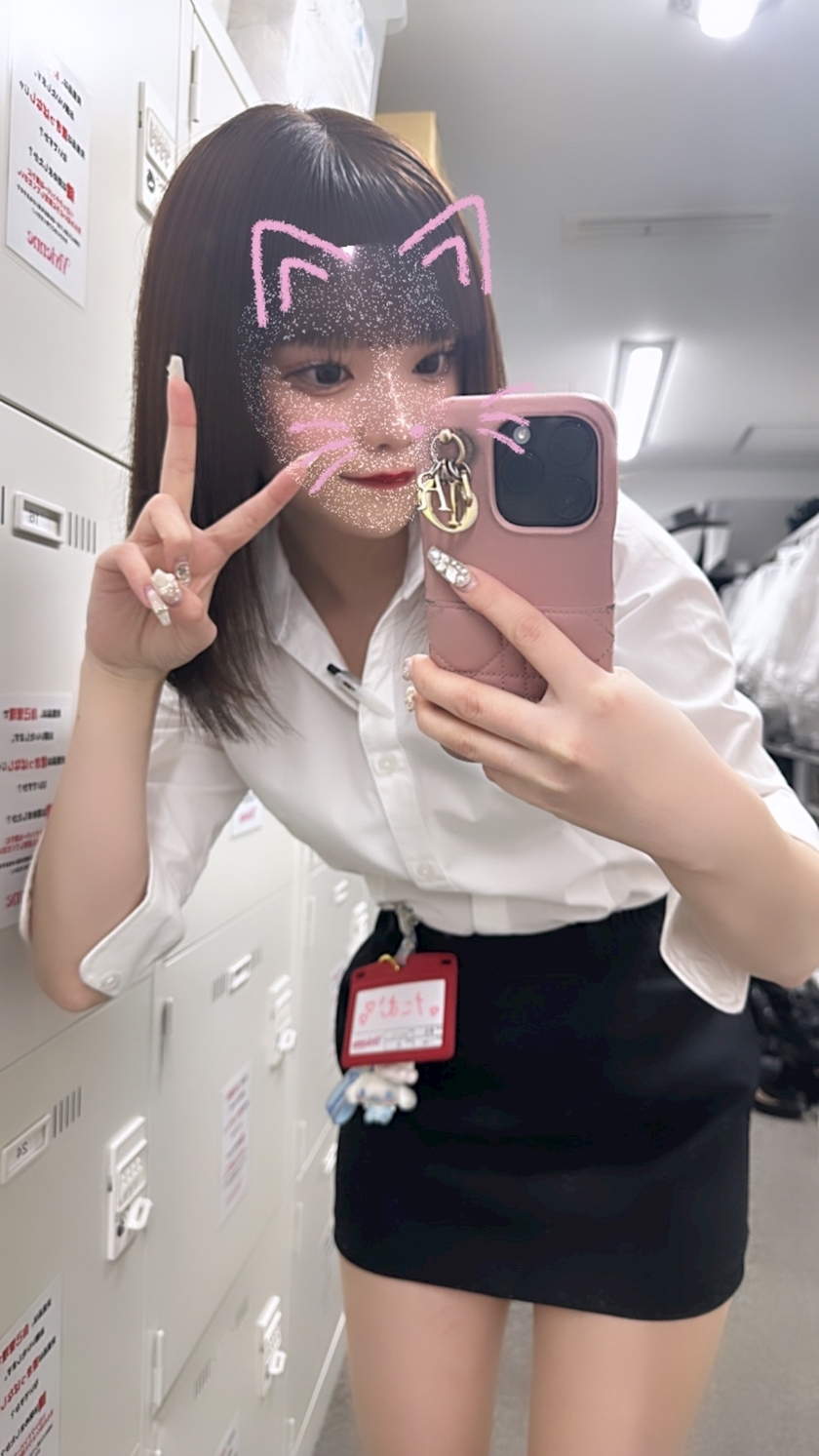 たむ