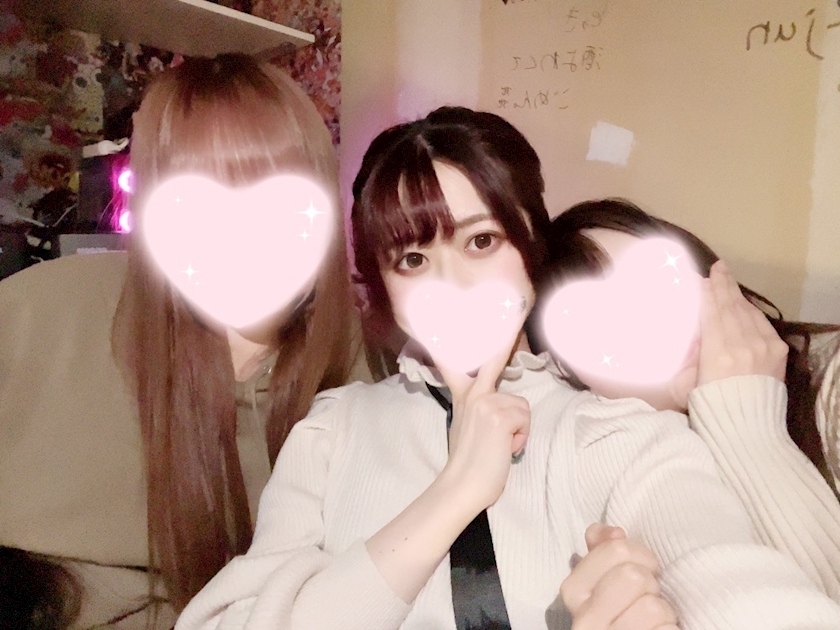 あんな