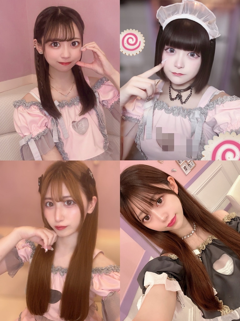 まち