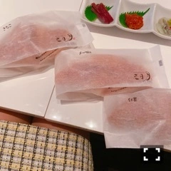 りか