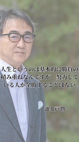 愛武 みゆう