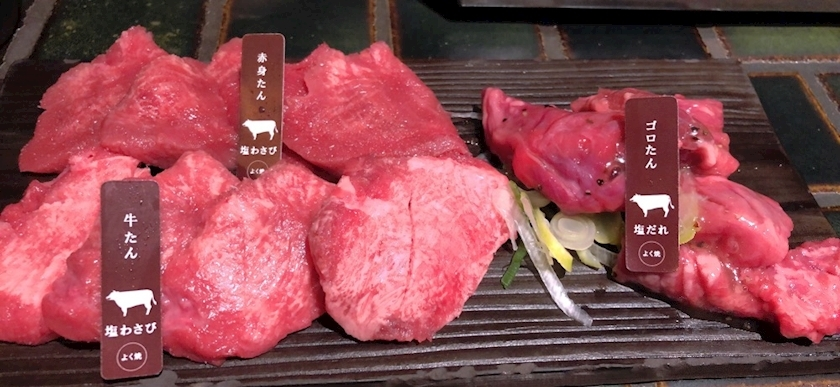 あいか