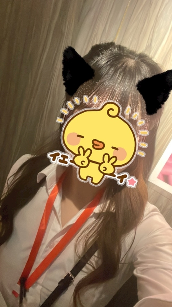 ここ