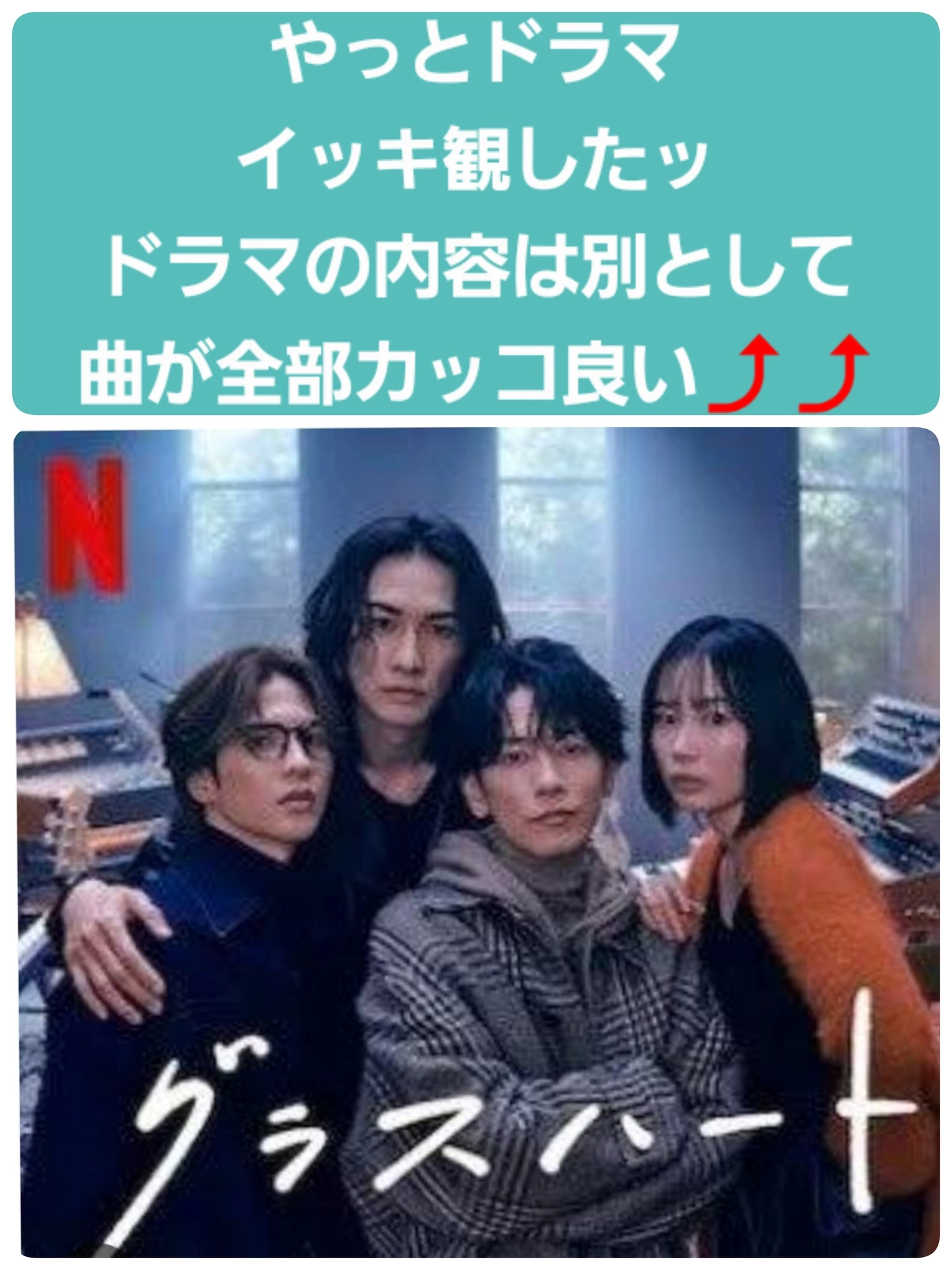 美穂