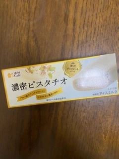 はづき