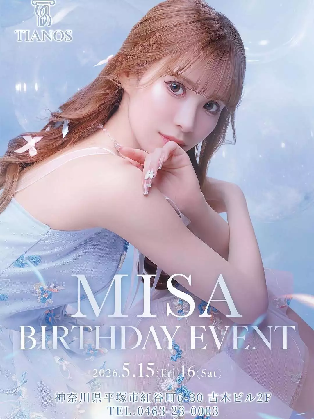 MISA