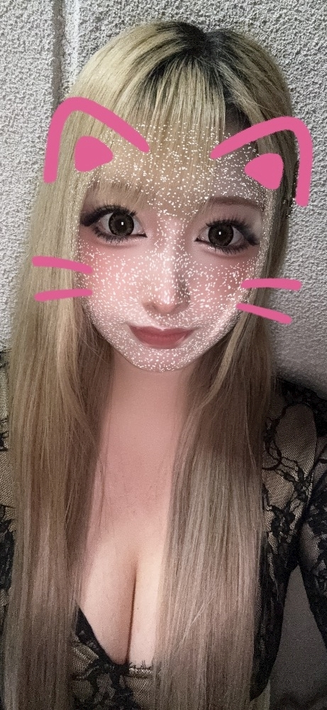 片寄 れおな