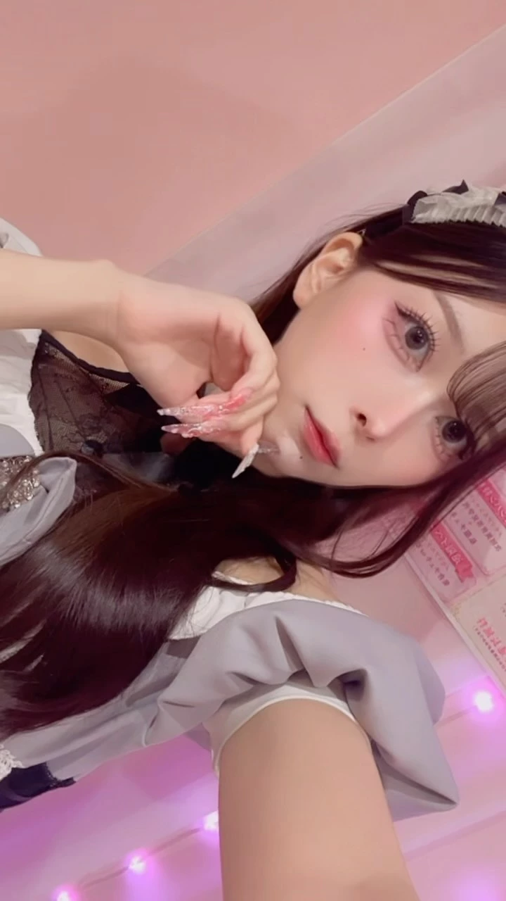 すい