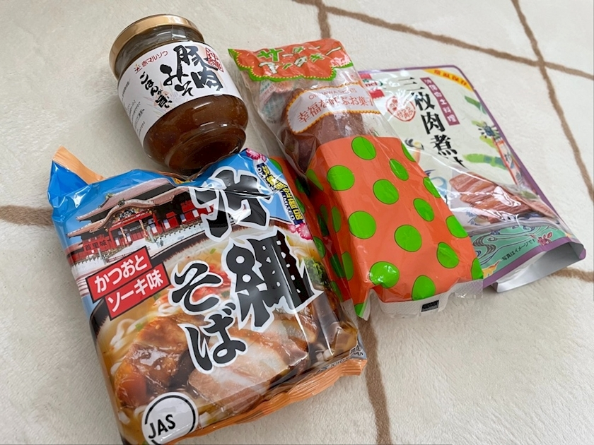 まいか