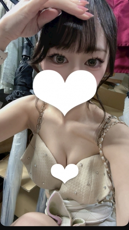 ゆに