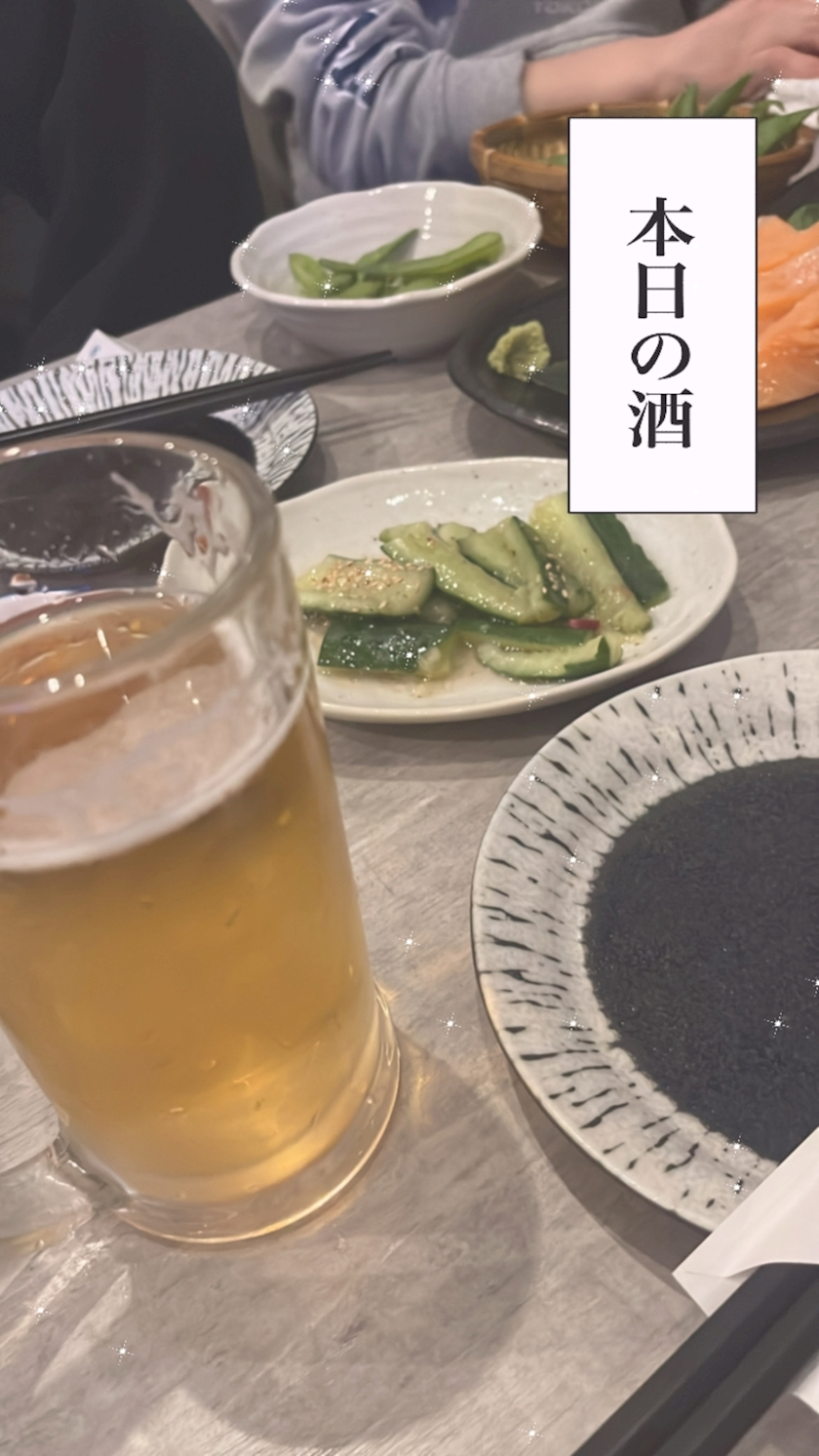ぽぽ