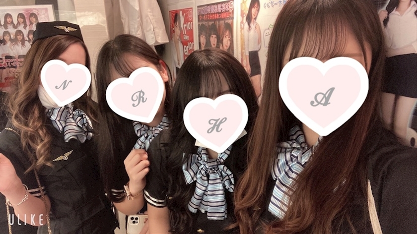 あゆ