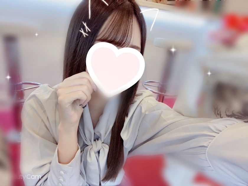 りい