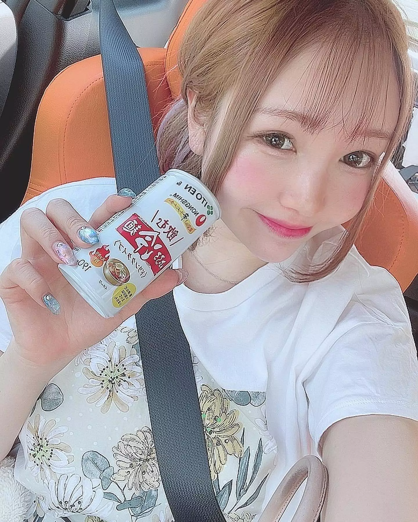お茶の水うらん