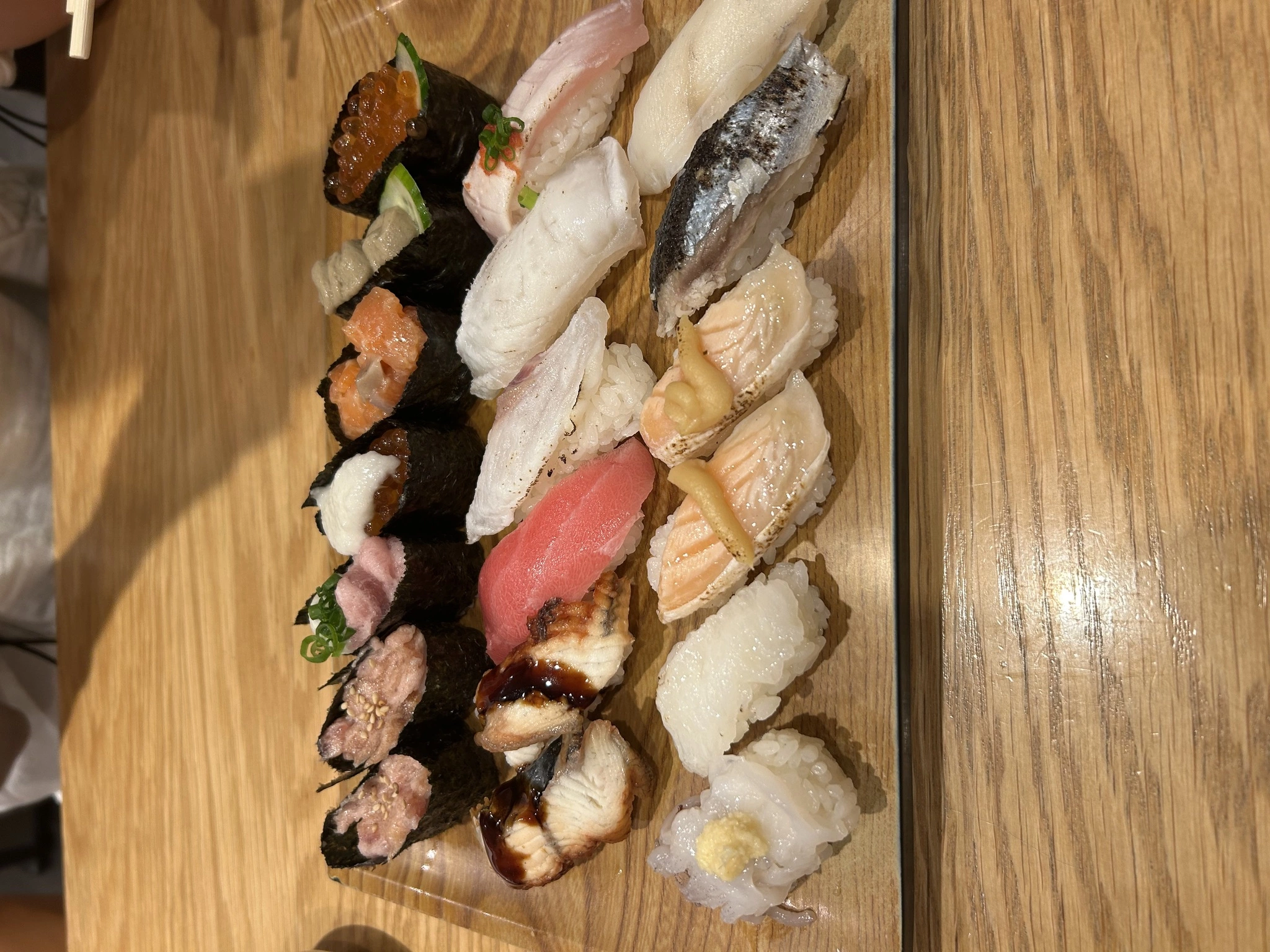 あみ