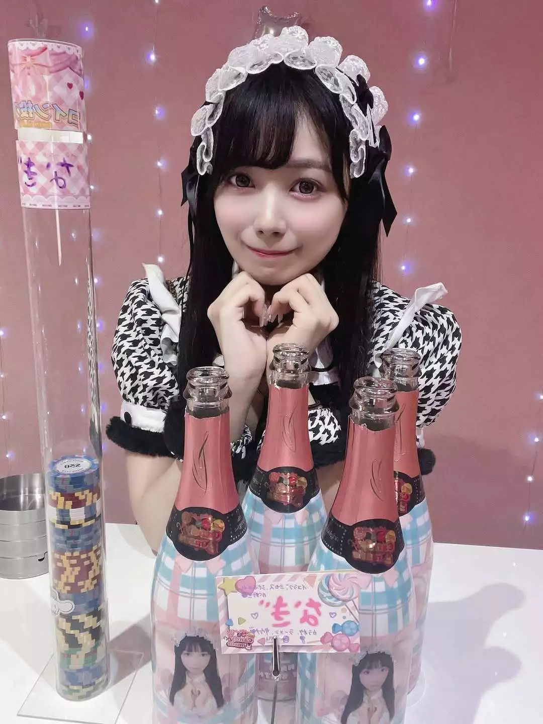なぎ