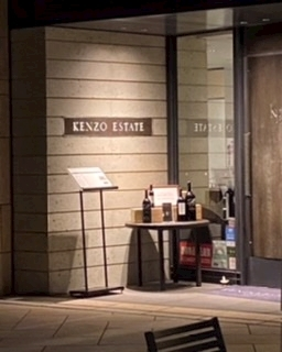 えり
