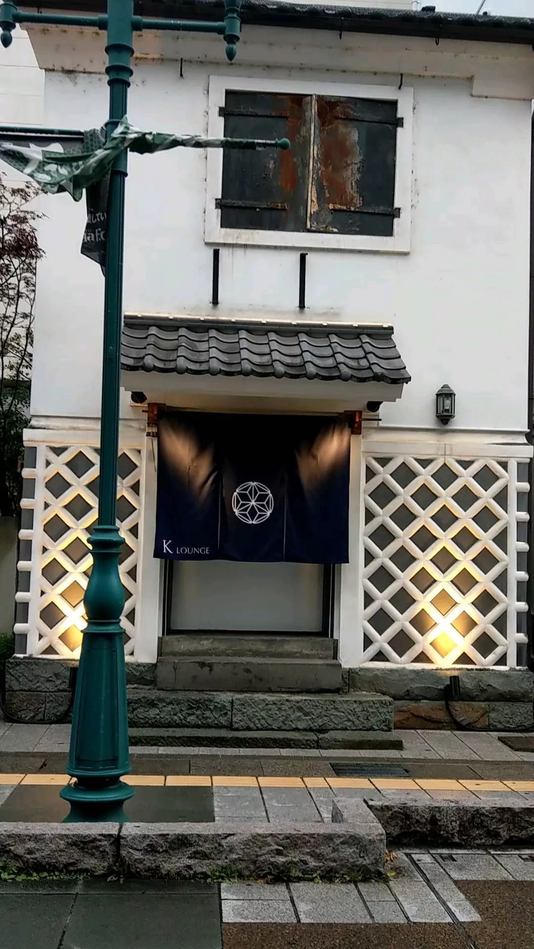 藤咲 あや