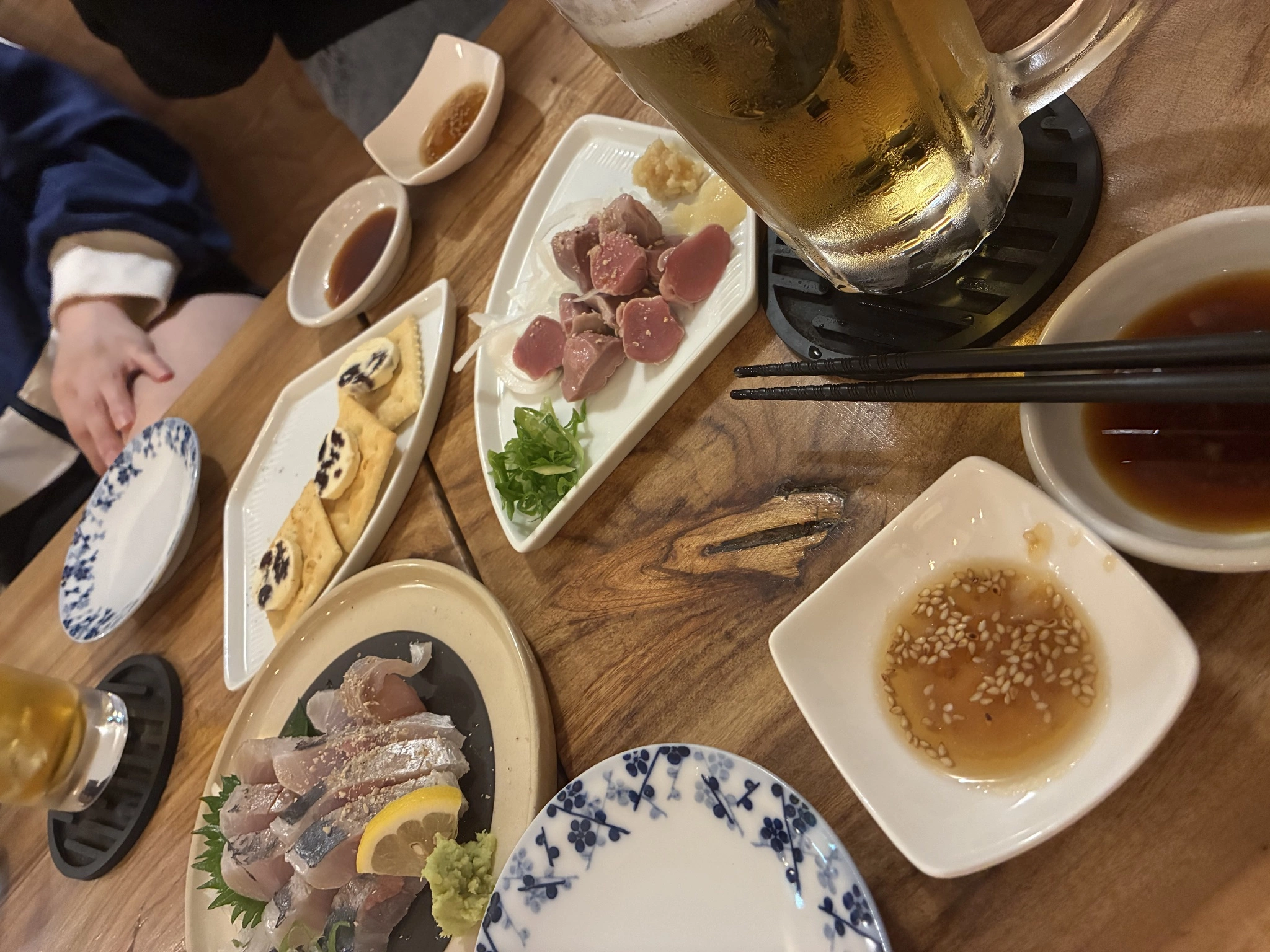あや