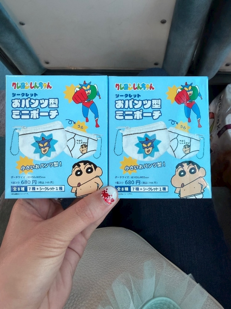みわ