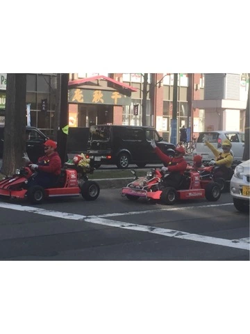 蓮見 リア