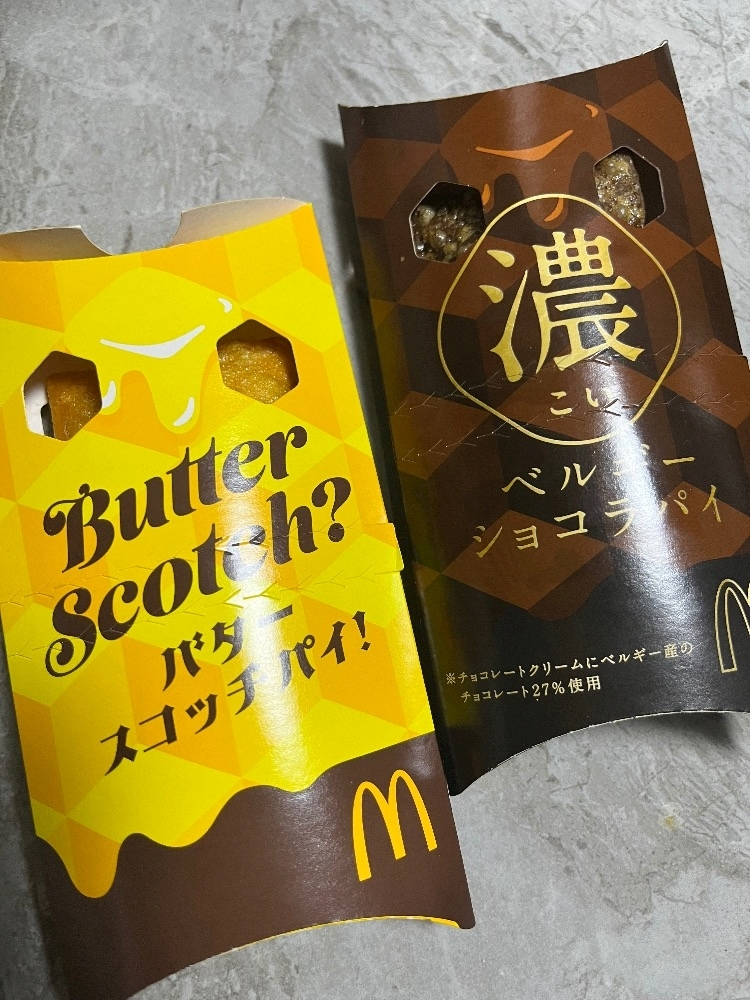 れおな
