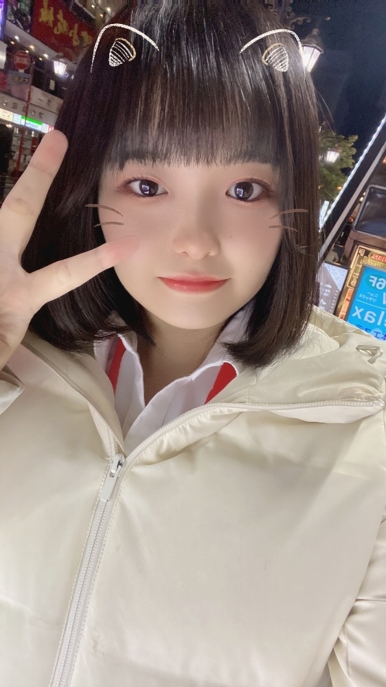 らん