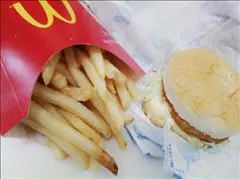 愛羽 仁美
