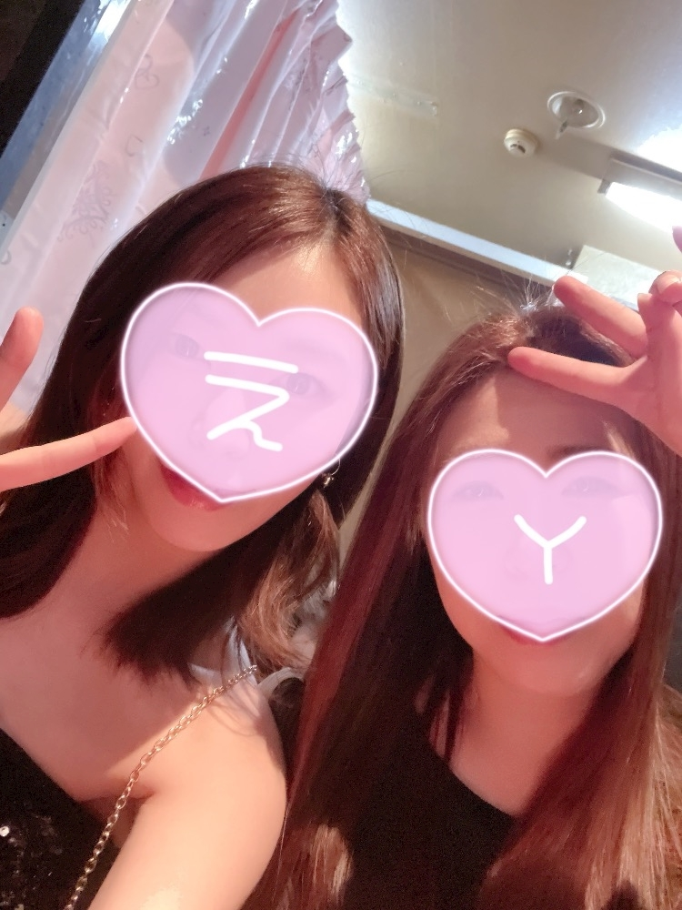 えりか
