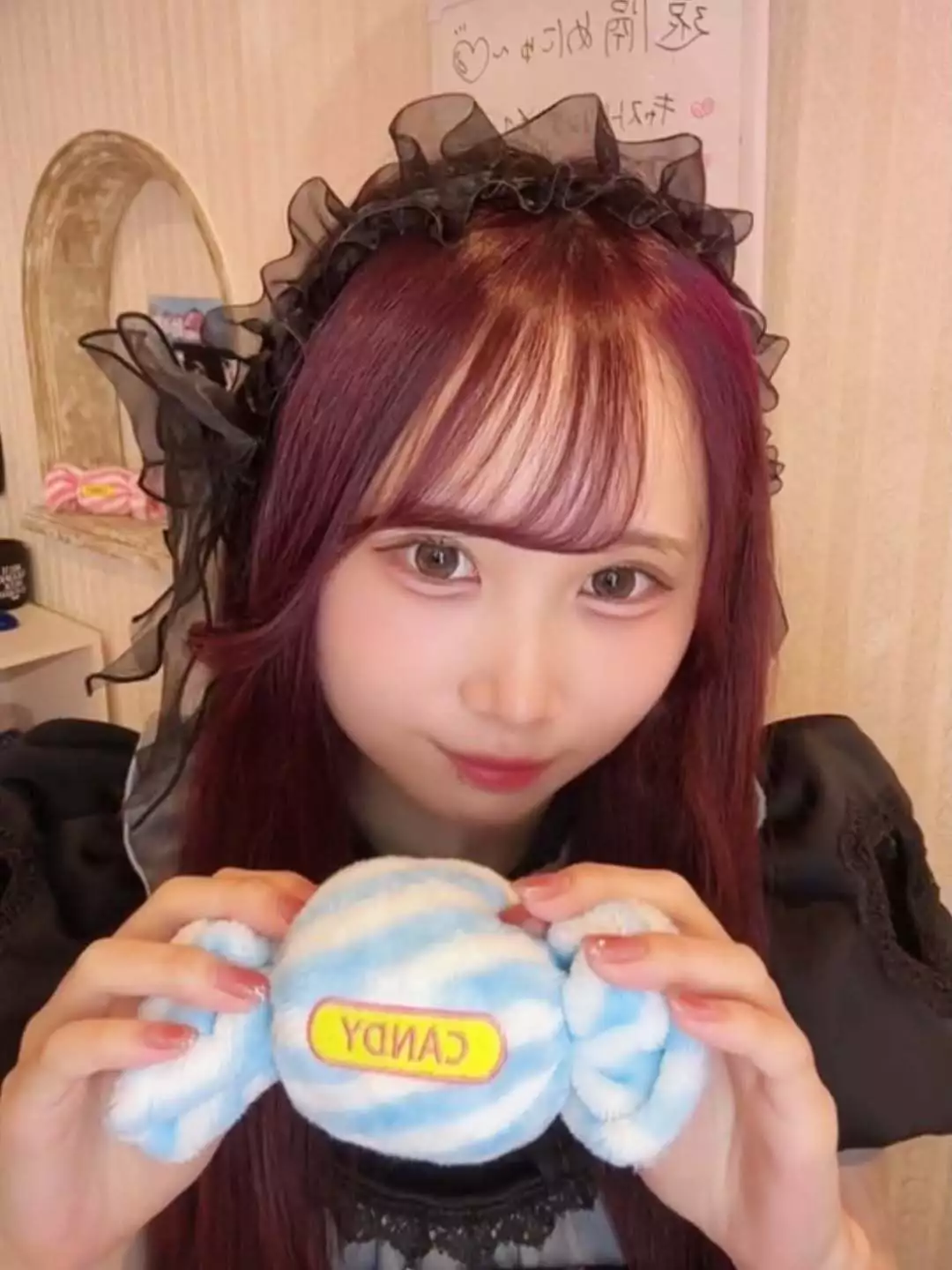 みるく