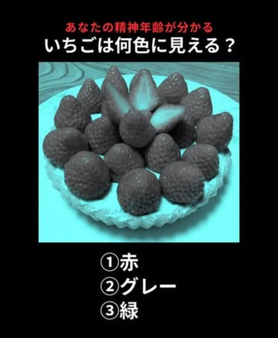 美穂