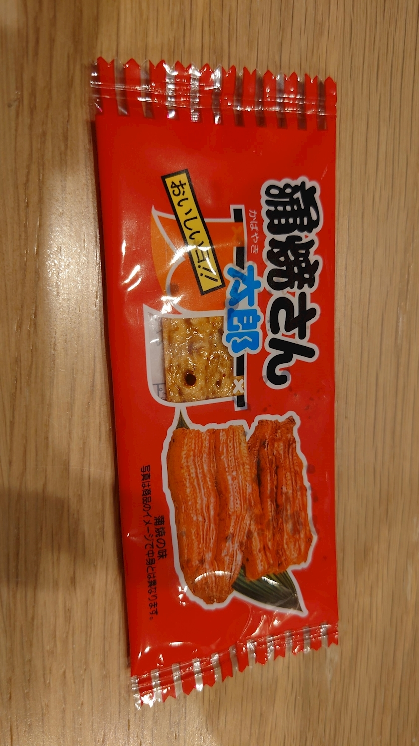 のはら かすみ